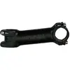 RFR STEM CMPT 31.8 MM X 35° 70 MM