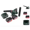 Metabo AG 18 accu blazer 18 V + 2x LiHD accu 8.0Ah + lader