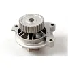 Waterpomp P535 Hepu