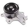 Waterpomp P7871 Hepu
