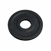 Disque olympique en fonte 50/51 mm 1,25 KG Gorilla Sports