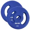 Disques en néoprène 30/31 mm 8 KG (2x4 KG) Gorilla Sports