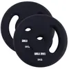 Disques en néoprène 30/31 mm 10 KG (2x5 KG) Gorilla Sports