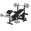 Banc de musculation multifonction Noir Gorilla Sports