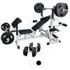 Banc de musculation multifonction Blanc Gorilla Sports