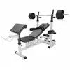 Banc de musculation complet Blanc / 40 KG Gorilla Sports