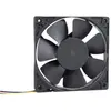 Alphacool Alphacool Core 120mm Lüfter Pwm 4000rpm (120x120x25mm)