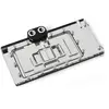 Alphacool Alphacool Core Geforce Rtx 4090 Suprim Mit Backplate