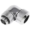 Alphacool Eiszapfen 13 mm HardTube compression fitting 90° rotatable G1/4 - Raccord à angle de compression de système de refroidissement liquide - chrome