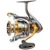 Ryobi Moulinet Spinning Verum Ii
