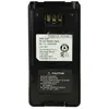 vhbw Batterie compatible avec Kenwood TK-3180, TK-2180, TK-2180K, NX-4...