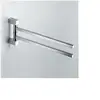 Decor Walther Handdoekhouder - CO HTH 2, chroom.