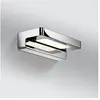 Decor Walther - Form 20 LED Wandlamp