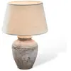 LOBERON Tafellamp Mosnay beige/antiekgrijs
