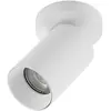 ARCCHIO Spot à intensité variable 'Brinja' en aluminium pour couloir