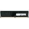 2666 16gb Innovation It Compatible Cl19-19-19 1.20v Ld 8-chip