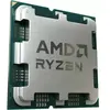 Processeur AMD Ryzen 9 9950X (5 7 Ghz) AM5 Version OEM (Tray)