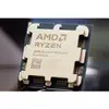 AMD Ryzen 9 9950X3D 5.7GHZ AM5 16C / 32T 170W 144MB TRAY