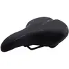 Contec Selle Volare City El