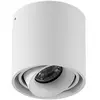 Arcchio - plafondlamp - 1licht - aluminium - H: 9.4 cm - GU10 - wit