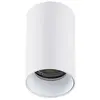 Arcchio - plafondlamp - 1licht - Aluminium - H: 10.5 cm - GU10 - wit