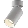 Arcchio - buitenspot - 1licht - Aluminium - H: 13.2 cm - GU10 - wit