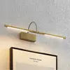 LUCANDE LED Applique Murale 'Fehmke' en aluminium pour salon & salle à manger