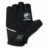 Chiba Gants Courts Sport