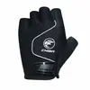 Chiba Gants Courts Cool Air