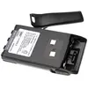 vhbw Batterie compatible avec Wouxun KG-689 Plus, KG-689E, KG-679 Plus...