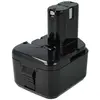 Vhbw vhbw 1x Batterie compatible avec Hitachi UB 12DL, UB5D, UB 5D, WH...