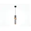 Maytoni - Hanglamp Palette Zwart Ø 9,5 cm