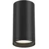 Maytoni, Spot de plafond, FOCUS S Plafonnier GU10 Anbaulec Noir (GU10)