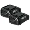 Vhbw - 2x Batterie compatible avec al-ko GTLi, GTLi 18V Comfort outil électrique (2000 mAh, Li-ion, 18 v)