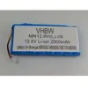 VHBW vhbw Batterie Li-Ion 2800mAh (12.8V) pour aspirateur Home Cleaner Moneual ME770, ME770 Style, MEG7000MS, MR6500, MR6550, MR6800, MR7700