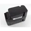 vhbw Li-Ion batterie 1500mAh pour tondeuse à gazon robot tondeuse Worx...