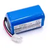 Batterie Li-Ion 2600mAh (14.4V) pour aspirateur iCLEBO EBKRWHCC00978 - vhbw