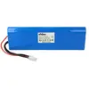 vhbw NiMH batterie 2000mAh pour tondeuse à gazon robot tondeuse comme ...