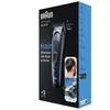 Tondeuse multifonction rechargeable Braun HC5350