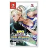 MICROMANIA Lollipop Chainsaw Repop (JAP)-Jeu-SWITCH