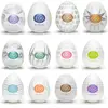 Tenga Egg : Oeuf de masturbation au choix ! (Couleur : Cloudy)