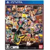 Bandai J-Stars Victory VS [Import Japonais] Jeu PS Vita