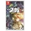 Nintendo Games Switch Fuga: Melodies Of Steel-import-jpn