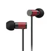 Écouteurs intra-auriculaires Final E1000 Rouge