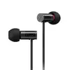 Écouteurs intra-auriculaires Final E1000 Noir