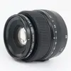 Objectif à focale fixe Fujifilm GF 63 mm f/2.8 R WR