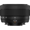 Fujifilm XC 13-33mm f/3.5-6.3 OIS