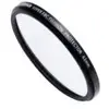 Fujifilm Fujinon PRF-62 - filtre - protection - 62 mm