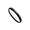 Fujifilm PRF 58 - Photo Accessory
