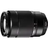 Fujifilm XC 50-230 mm f/4.5-6.7 OIS II - D10668
